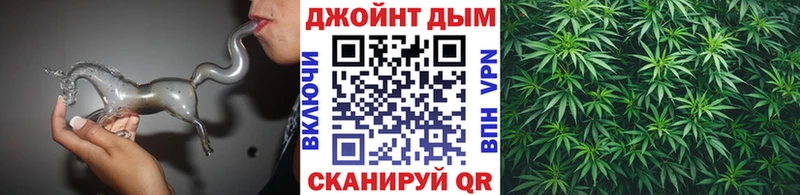 mega   Сокол  Конопля THC 21% 